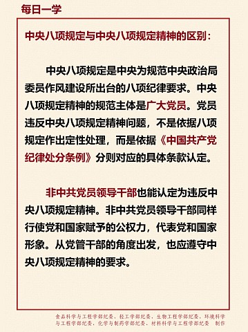 加拿大28计划
