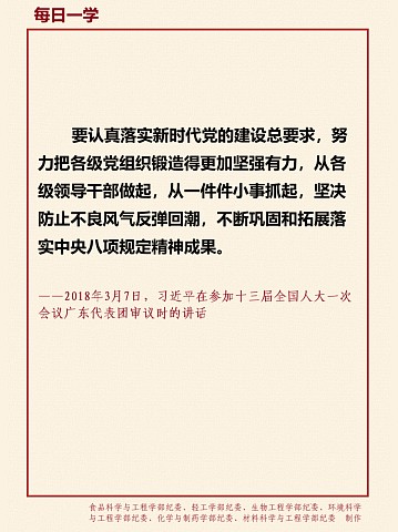 加拿大28计划