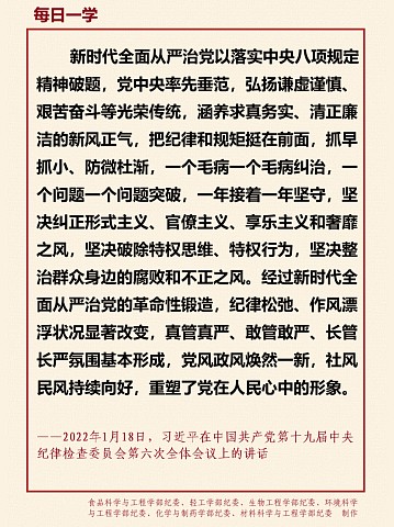 加拿大28计划
