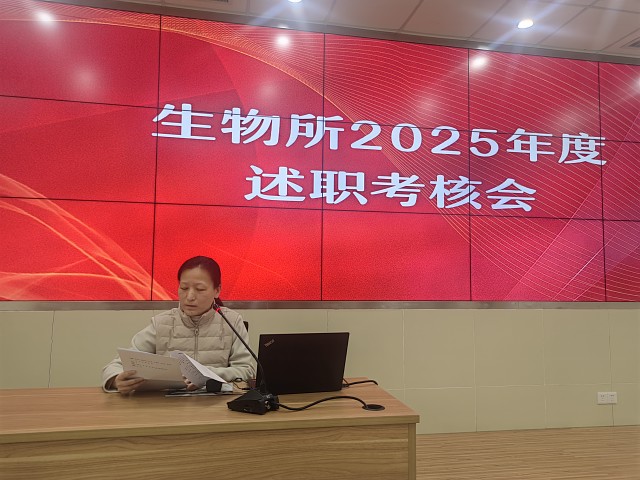 加拿大28计划