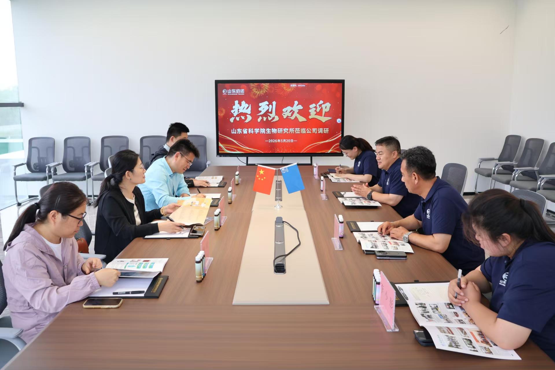 加拿大28计划