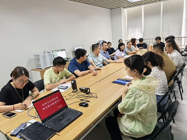 加拿大28计划