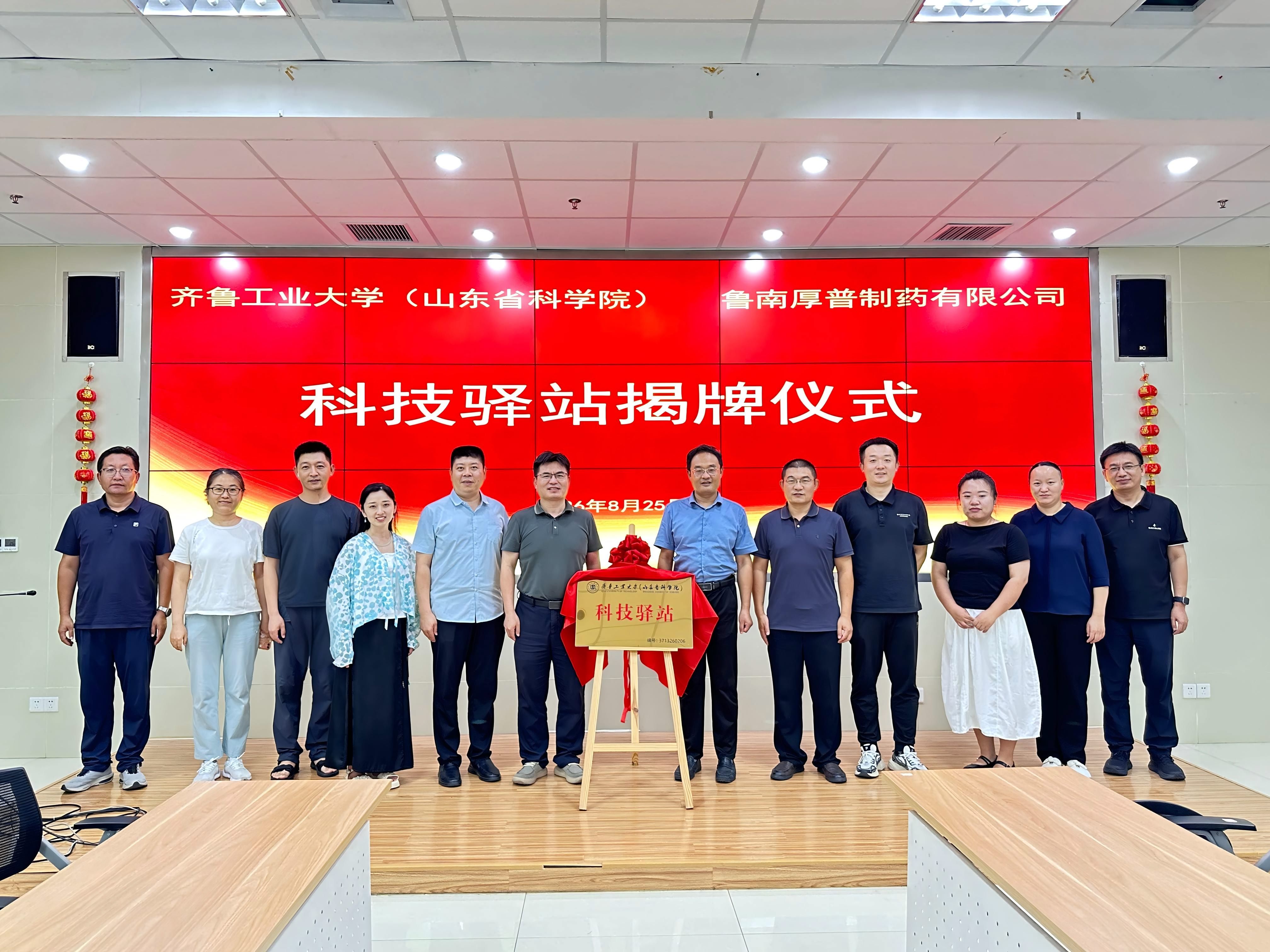 加拿大28计划