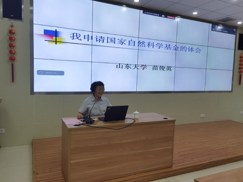 加拿大28计划