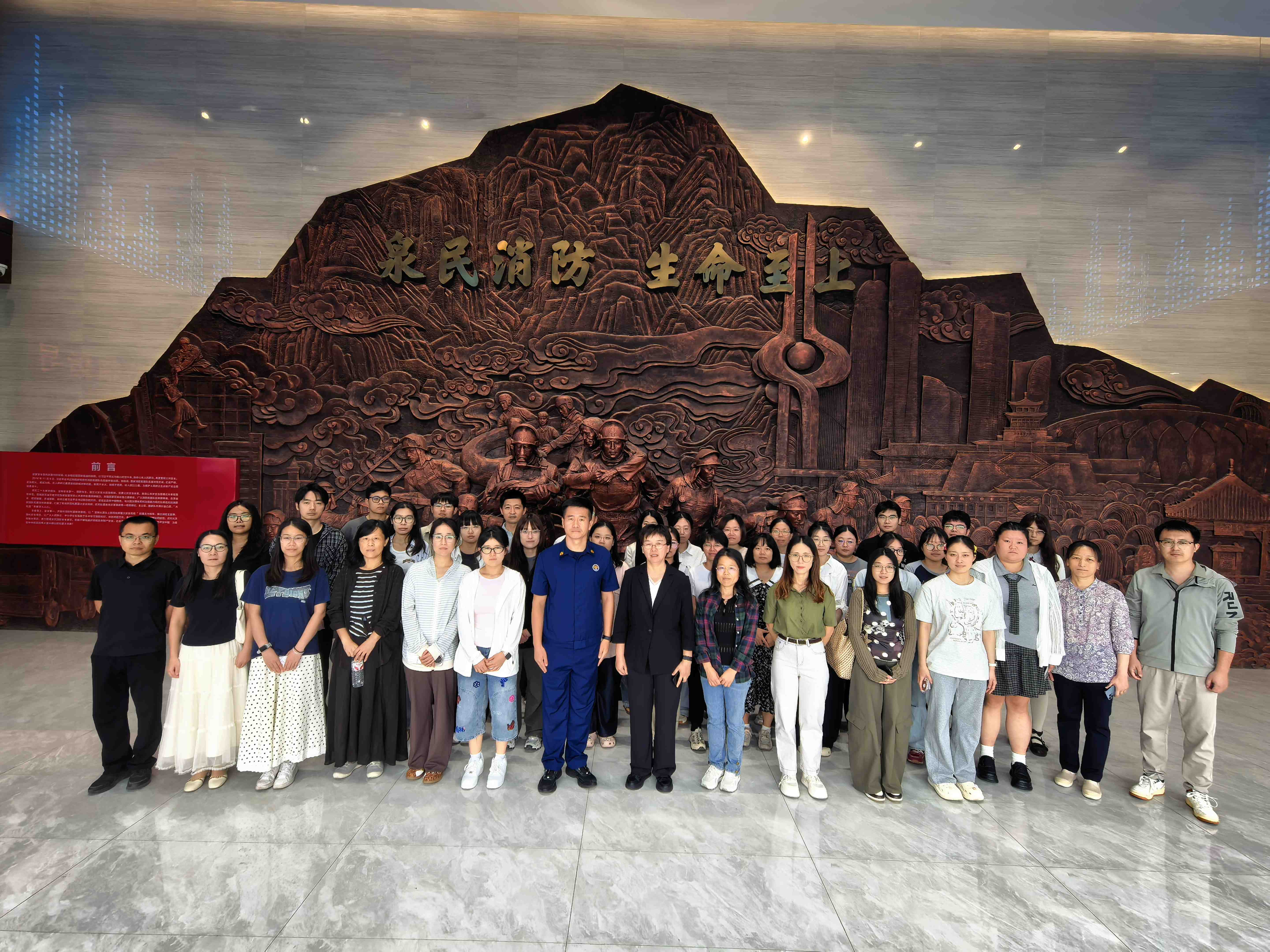 加拿大28计划