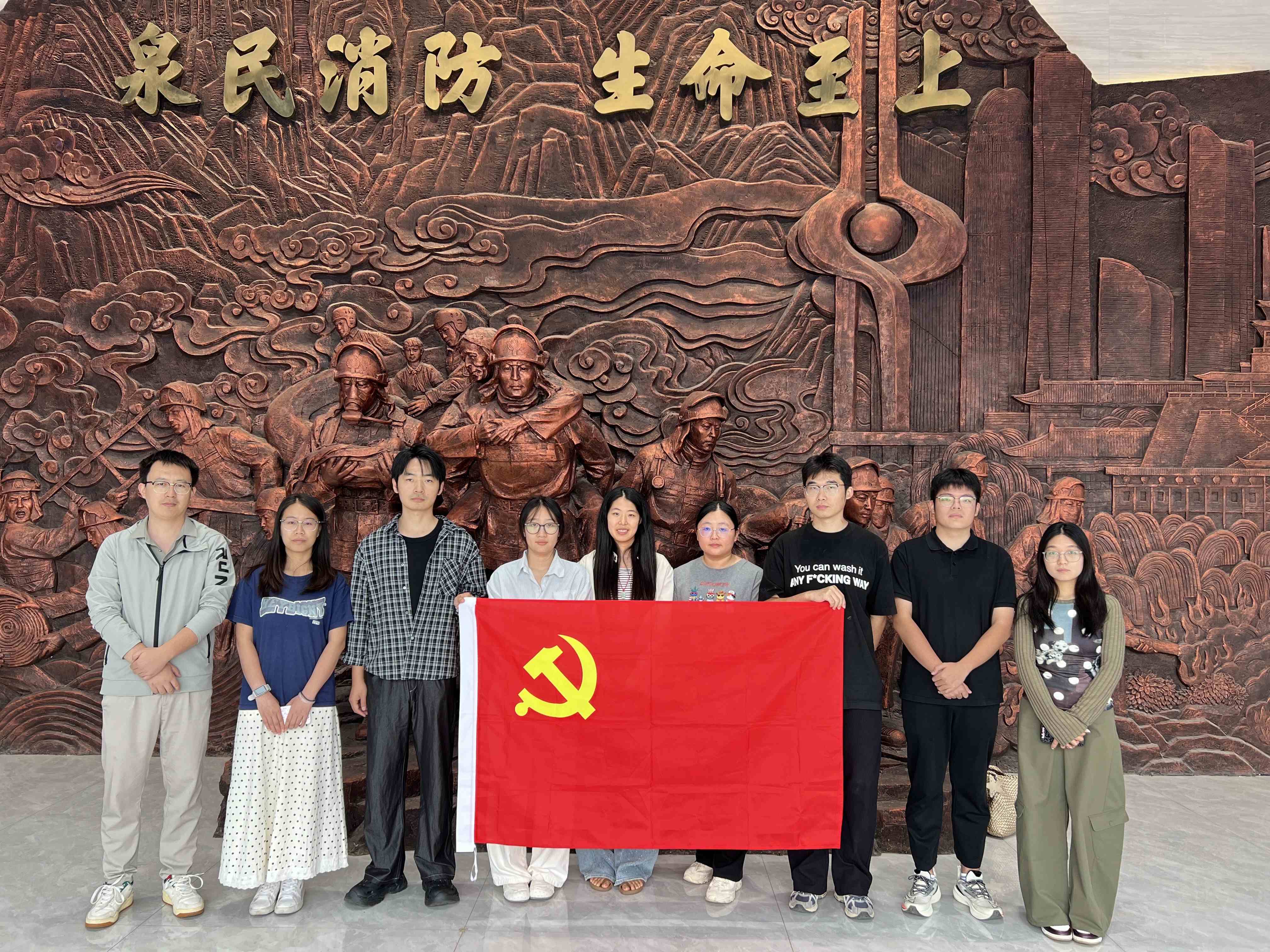 加拿大28计划